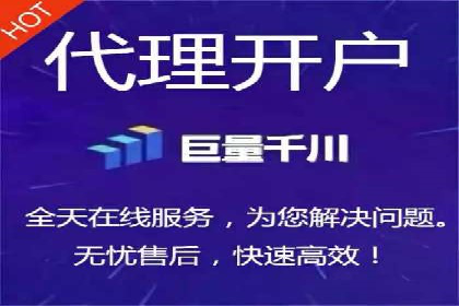 百度关键词推广费用优化技巧